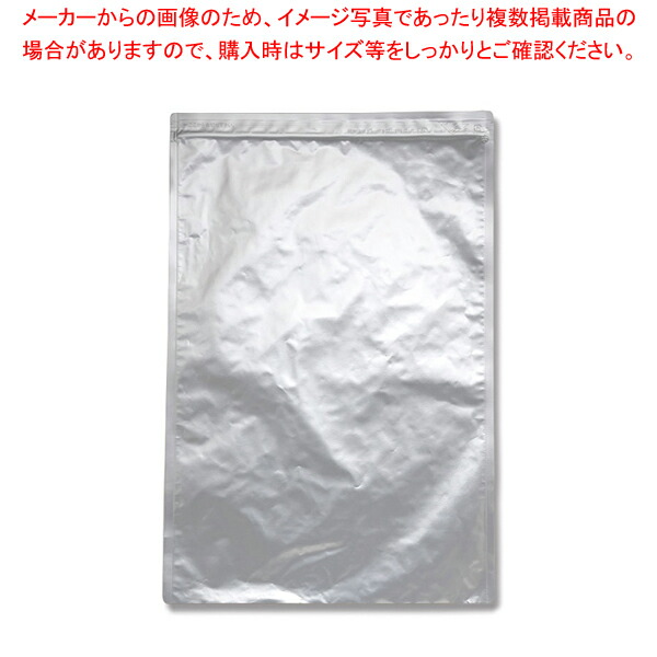 輝い まとめ買い10個セット品 生産日本社 ラミジップ 底開きタイプ AL-K 50枚 メイチョー開業プロ メイチョー 袋