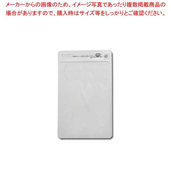 生産日本社 ラミジップ AL-EW 50枚