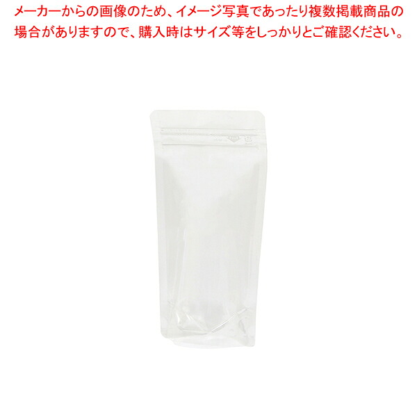 【まとめ買い10個セット品】生産日本社 LG BP-10 ハイバリアスタンド 50枚【メイチョー】|開業プロ メイチョー