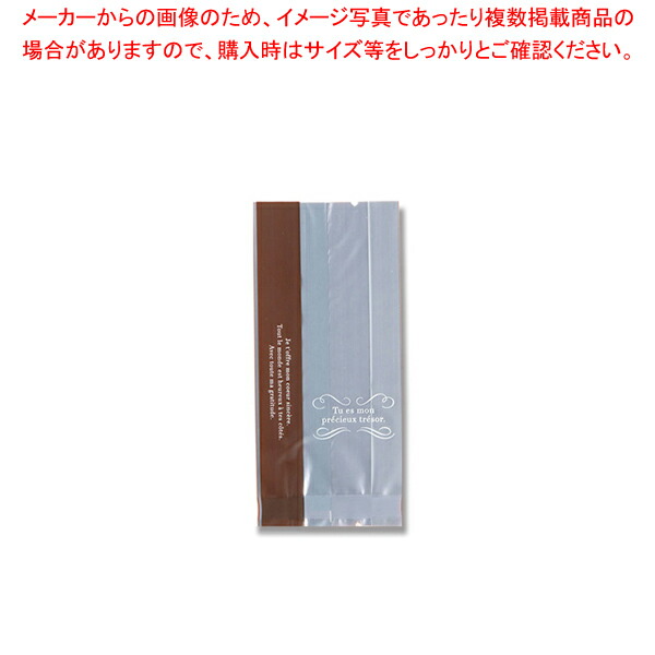 【まとめ買い10個書き割り品】HEIKO Mスウィートパック 7+3×15 トレゾア 100枚【メイチョー】