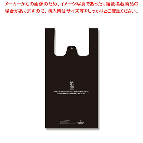 バイオハンドハイパー M ナチュラル 100枚×20ケース/業務用/新品/送料800円(税別) 5Xga7v7aMy, キッチン、日用品、文具 -  urbanoeng.com.br