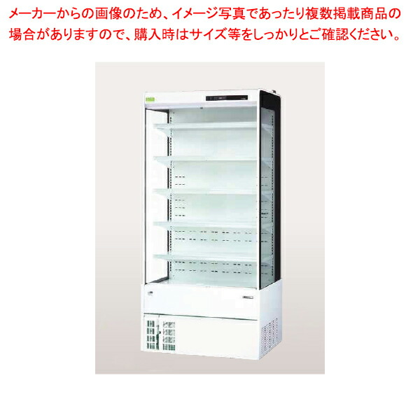 赤字覚悟セール保温ショーケース・フードウォーマ限定販売 赤字覚悟セール保温ショーケース・フードウォーマ限定販売