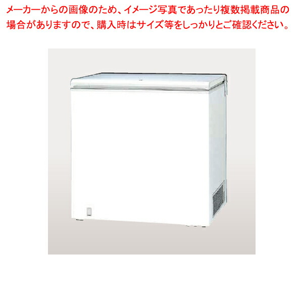 封鎖陳列棚 上車のドア蓋印字機 チェストフリーザー -20℃以下 SH-280XE【メイチョー】