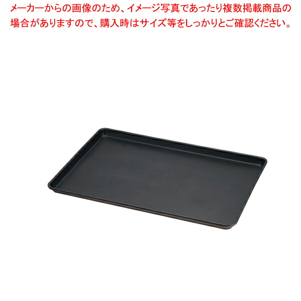 ノンスティック アルミシートパン フルサイズ 【業務用 業務用 調理器具 厨房用品 厨房機器 プロ 愛用 販売 なら 名調】【メイチョー】