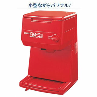 業務用かき氷機特集   厨房卸問屋 名調