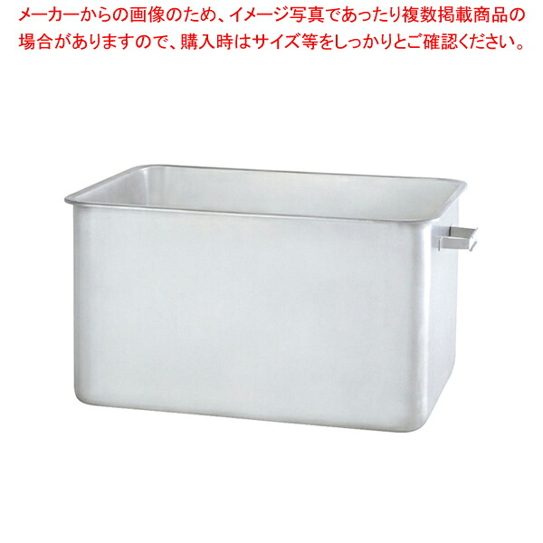 弁慶 ステンレス鋼貯蔵タンク 引っ切り無い 200L【メイチョー】