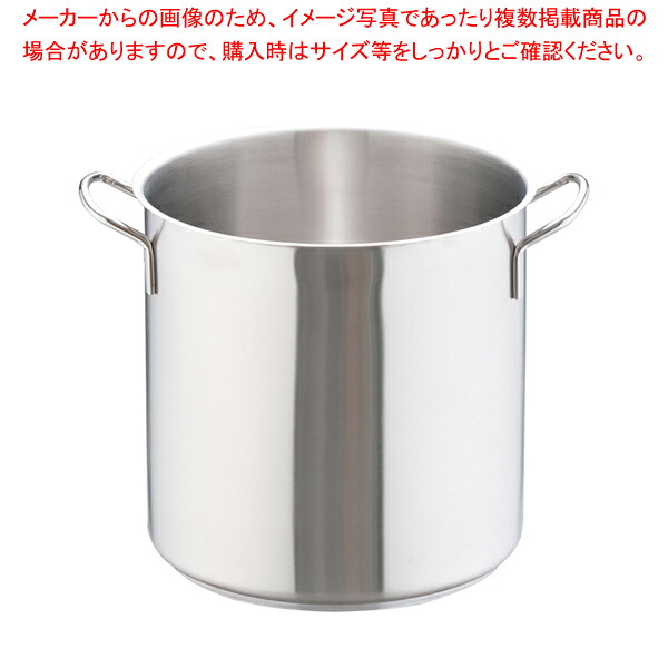 ムラノ インダクション18-8寸胴鍋 (蓋無)36cm 【寸胴鍋 おでん用鍋 寸胴型 ずんどうなべ 人気の鍋 寸胴 業務用寸胴鍋 ラーメン用鍋 ずん胴 おでんの鍋 寸胴なべ ラーメンスープ 寸胴 ラーメンスープ鍋 業務用鍋 カレースープ用鍋 寸胴鍋36cm】【メイチョー】