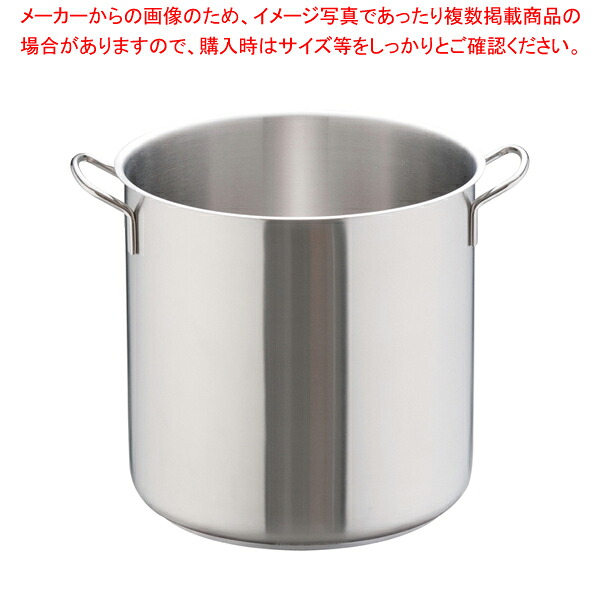 ムラノ インダクション18-8寸胴鍋 (蓋無)40cm 【寸胴鍋 おでん用鍋 寸胴型 ずんどうなべ 人気の鍋 寸胴 業務用寸胴鍋 ラーメン用鍋 ずん胴 おでんの鍋 寸胴なべ ラーメンスープ 寸胴 ラーメンスープ鍋 業務用鍋 カレースープ用鍋 寸胴鍋40cm】【メイチョー】