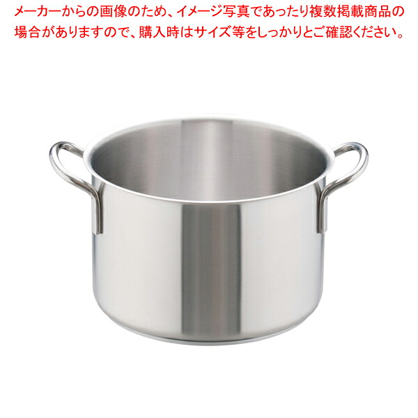 【まとめ買い10個セット品】ムラノ インダクション18-8半寸胴鍋 (蓋無)24cm 【 半寸胴鍋 おすすめ おでん用 鍋 寸胴型 ずんどうなべ 人気の鍋 寸胴 業務用 半寸胴鍋 ラーメン用 鍋 ずん胴 おでんの鍋 寸胴なべ 寸胴 スープ鍋 業務用鍋 カレー スープ用鍋 】【メイチョー】