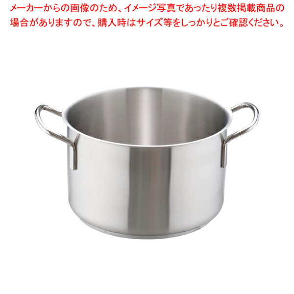 【まとめ買い10個セット品】ムラノ インダクション18-8半寸胴鍋 (蓋無)28cm 【 半寸胴鍋 おすすめ おでん用 鍋 寸胴型 ずんどうなべ 人気の鍋 寸胴 業務用 半寸胴鍋 ラーメン用 鍋 ずん胴 おでんの鍋 寸胴なべ 寸胴 スープ鍋 業務用鍋 カレー スープ用鍋 】【メイチョー】