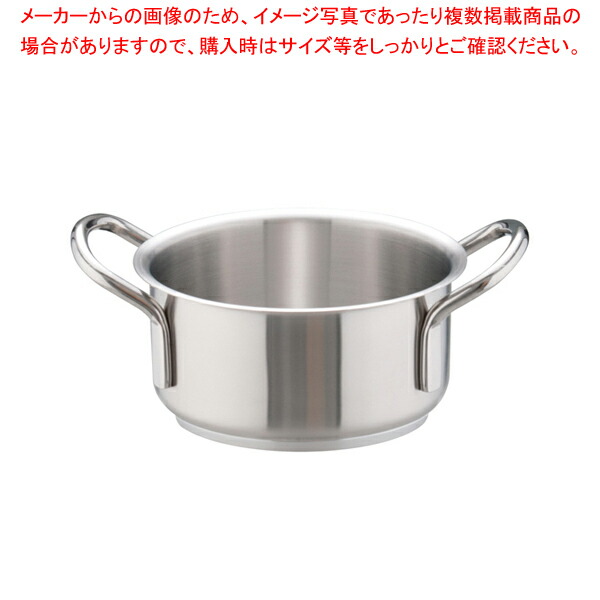 【まとめ買い10個書き割り品】ムラノ 感応作用 18-8端っこ鍋 (蓋無)16珊【 両手なべ IH IH相応う 御鍋製造会社度合い 御勤め用鍋通信販売 おすすめ鍋ブランド名一般受け鍋製造会社 両手なべ度合い】【メイチョー】