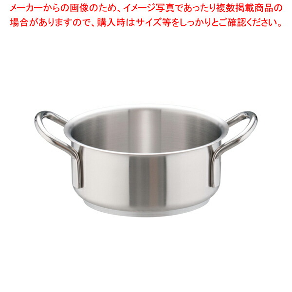 【まとめ買い10個仕掛ける品】ムラノ 感応作用 18-8端っこ鍋 (蓋無)18糎【 両手なべ IH IH相応う 御鍋製造業者度合い 御役目用鍋通信販売 おすすめ鍋ブランド名一般受け鍋製造業者 両手なべ度合い】【メイチョー】