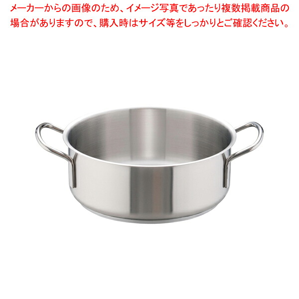 【まとめ買い10個書き割り品】ムラノ 感応作用 18-8端っこ鍋 (蓋無)28珊【 両手なべ IH IH相応う 御鍋製造会社度合い 御勤め用鍋通信販売 おすすめ鍋ブランド名一般受け鍋製造会社 両手なべ度合い】【メイチョー】