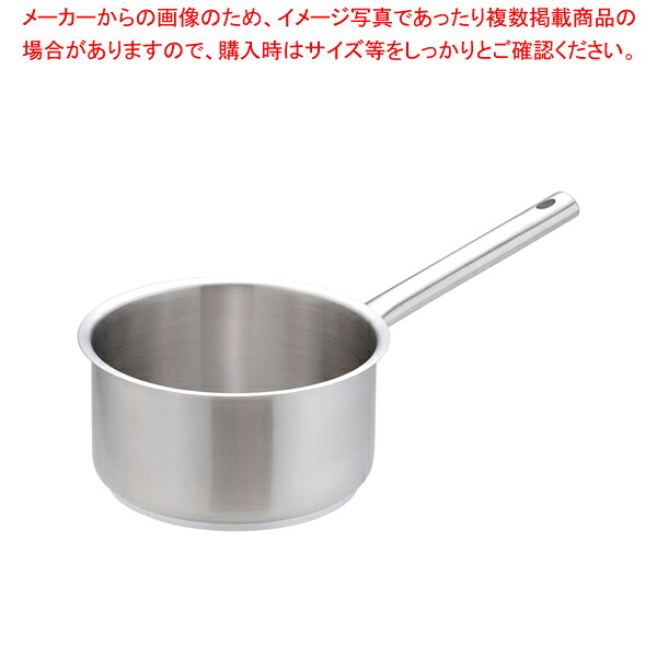 【まとめ買い10個仕掛ける品】ムラノ 感応作用18-8片手浅型鍋 (蓋無)20糎【 片手なべ 一般受けの鍋 使い分かりやすい鍋 度合い 煮物鍋】【メイチョー】