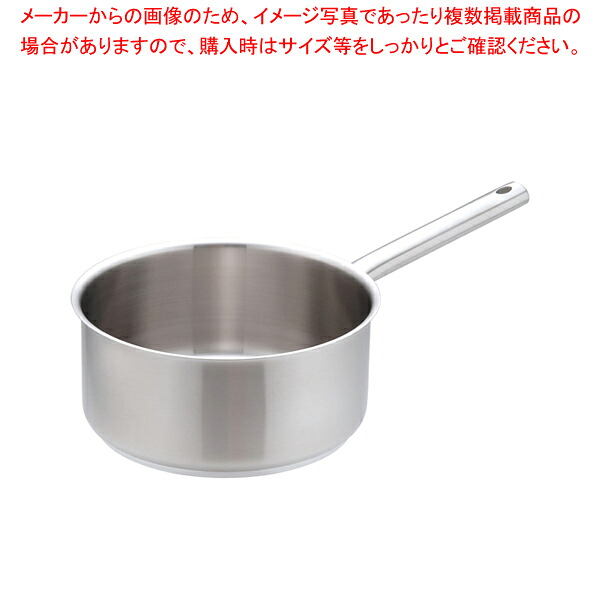 【まとめ買い10個書き割り品】ムラノ 感応作用18-8片手浅型鍋 (蓋無)24珊【 片手なべ 一般受けの鍋 使い分かりやすい鍋 度合い 煮物鍋】【メイチョー】