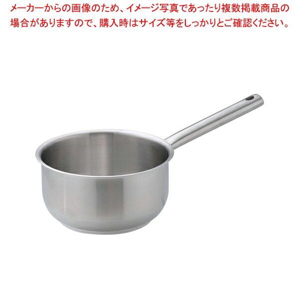 【まとめ買い10個仕掛ける品】ムラノ 感応作用18-8ソテー食麺麭 (蓋無)20糎【 片手なべ 一般受けの鍋 使い分かりやすい鍋 度合い 煮物鍋】【メイチョー】