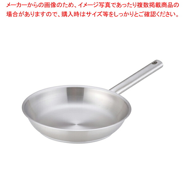 ムラノ インダクション18-8フライパン 24cm 【ステンレス フライパン ステンレス 人気 フライパンステンレス製フライパン フライパン フライパン プロ用 フライパン オススメ ステンレスパン ふらいぱん】【メイチョー】