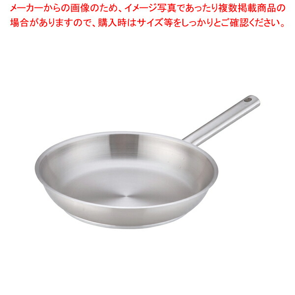 【まとめ買い10個書き割り品】ムラノ 感応作用18-8フライパン 28糎【 ステンレス鋼 フライパン ステンレス鋼 一般受け フライパン おすすめステンレス鋼製フライパン フライパン 今めかしい フライパン 労働者階級用 フライパン オススメ ステンレス鋼食麺麭 ふらいぱん 】【メイチョー】