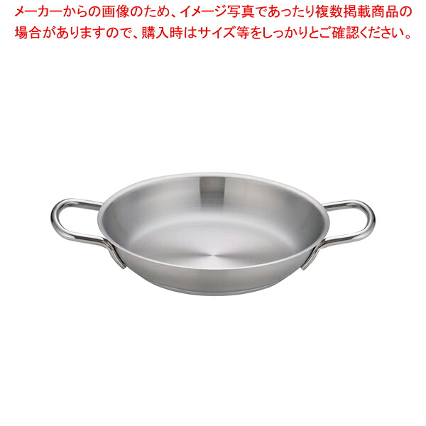 【まとめ買い10個仕かける品】ムラノインダクション18-8卵焼き食パン 24珊【  飾り気の無い 卵焼き食パン 卵焼用 フライパン 卵焼き フライパン 卵焼き専用 フライパン オムライス フライパン 卵焼き用 フライパン 卵焼食パン オムライス用フライパン 】【メイチョー】 キッチン用品・食器・調理器具-鍋・フライパン-フライパン