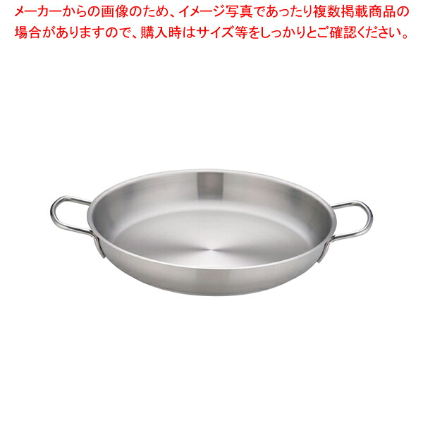 ムラノインダクション18-8卵焼き食麺麭 40糎【卵焼き 飾り気の無い 卵焼き食麺麭 卵焼用 フライパン 卵焼き フライパン 卵焼き専用 フライパン オムライス フライパン 卵焼き用 フライパン 卵焼食麺麭 オムライス用フライパン】【メイチョー】