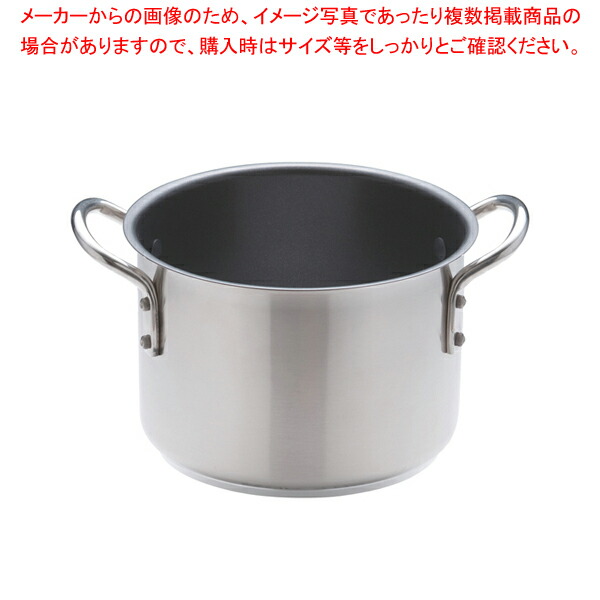 【まとめ買い10個セット品】ムラノ インダクション テフロンセレクト 半寸胴鍋(蓋無)20cm 【 半寸胴鍋 IH IH対応 ステンレス半寸胴鍋 ステンレス製半寸胴鍋 ずんどう ラーメン料理 業務用パスタ鍋 寸胴型 業務用鍋販売】【メイチョー】