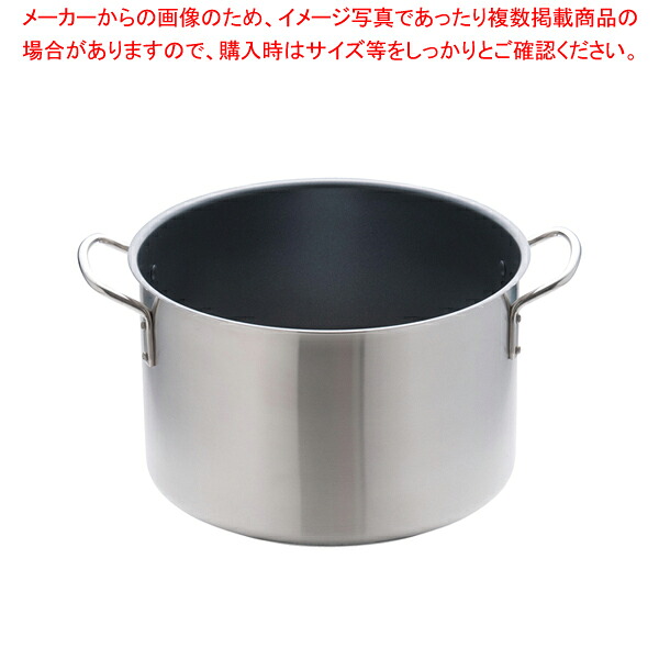 ムラノ インダクション テフロンセレクト 半寸胴鍋(蓋無)36cm 【半寸胴鍋 ずんどう ラーメン 業務用パスタ鍋 寸胴型 業務用ステンレス半寸胴鍋 ステンレス製半寸胴鍋 業務用鍋】【メイチョー】