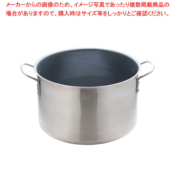 ムラノ 感応作用 テフロン選りわける 半寸胴鍋(蓋無)40糎【半寸胴鍋 ずんどう ラーメン 御役目用パスタ鍋 寸胴型 御役目用ステンレス鋼半寸胴鍋 ステンレス鋼製半寸胴鍋 御役目用鍋】【メイチョー】
