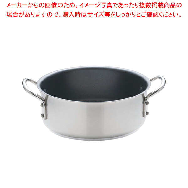 【まとめ買い10個書き割り品】ムラノ 感応作用 テフロン選りわける 端っこ鍋(蓋無)24珊【 両手なべ 御鍋製造会社度合い 御勤め用鍋通信販売 おすすめ鍋ブランド名一般受け鍋製造会社 両手なべ度合い】【メイチョー】