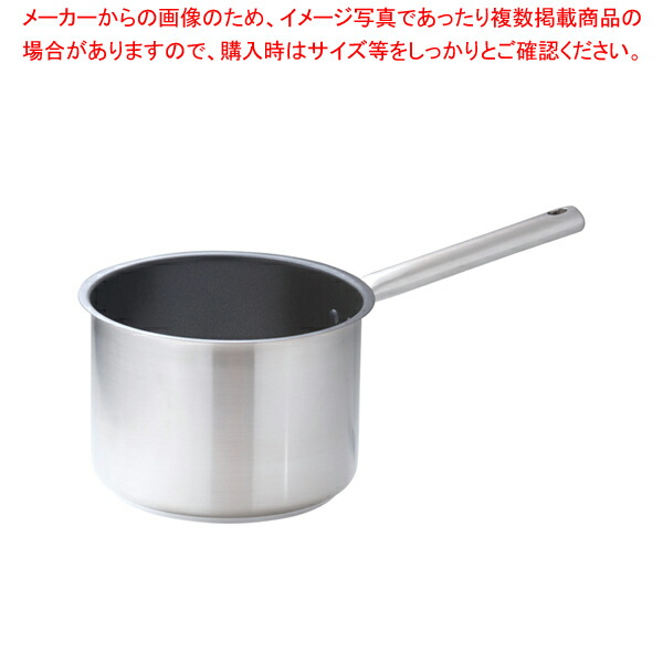 【まとめ買い10個仕掛ける品】ムラノ 感応作用 テフロン選りわける 片手深型鍋(蓋無)20糎【 片手なべ 一般受けの鍋 使い分かりやすい鍋 度合い 煮物鍋】【メイチョー】