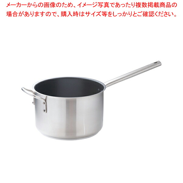 ムラノ 感応作用 テフロン選り分ける 片手深型鍋(蓋無)28糎【片手鍋 一般受けの鍋 使い分かりやすい鍋 度合い 煮物鍋】【メイチョー】 片手鍋-鍋
