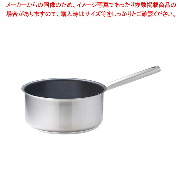 【まとめ買い10個書き割り品】ムラノ 感応作用 テフロン選りわける 片手浅型鍋(蓋無)24珊【 片手なべ 一般受けの鍋 使い分かりやすい鍋 度合い 煮物鍋】【メイチョー】
