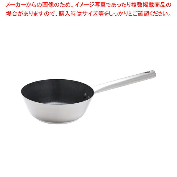 【まとめ買い10個書き割り品】ムラノ 感応作用 テフロン選りわける テーパーパン 18珊【 御鍋 膳立て物の具 鍋一般受け鍋ブランド名 片手なべ 製造会社御勤め用鍋一般受け使い分かりやすい鍋膳立て鍋片手なべ一般受けブランド名 一般受けの鍋 使い分かりやすい鍋 度合い 煮物鍋】【メイチョー】