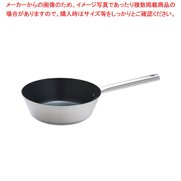 【まとめ買い10個書き割り品】ムラノ 感応作用 テフロン選りわける テーパーパン 24珊【 御鍋 膳立て物の具 鍋一般受け鍋ブランド名 片手なべ 製造会社御勤め用鍋一般受け使い分かりやすい鍋膳立て鍋片手なべ一般受けブランド名 一般受けの鍋 使い分かりやすい鍋 度合い 煮物鍋】【メイチョー】
