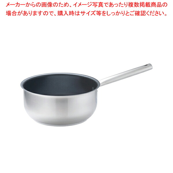 【まとめ買い10個書き割り品】ムラノ 感応作用 テフロン選りわける ソテー食パン 24珊【 御鍋 膳立て物の具 一般受け鍋ブランド名 片手なべ製造会社 御勤め用鍋 一般受け 鍋 使い分かりやすい鍋 膳立て鍋 片手なべ 一般受けブランド名 一般受けの鍋 使い分かりやすい鍋 度合い 煮物鍋】【メイチョー】