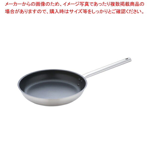 【まとめ買い10個書き割り品】ムラノ 感応作用 テフロンより分ける フライパン 32糎【  オススメ フライパン 労働者階級用 フライパン 労働者階級使い分かりやすい フライパン お役目用 フライパン おすすめ フライパン 一般受け製造会社 ふらいぱん 一般受け フライパン 】【メイチョー】