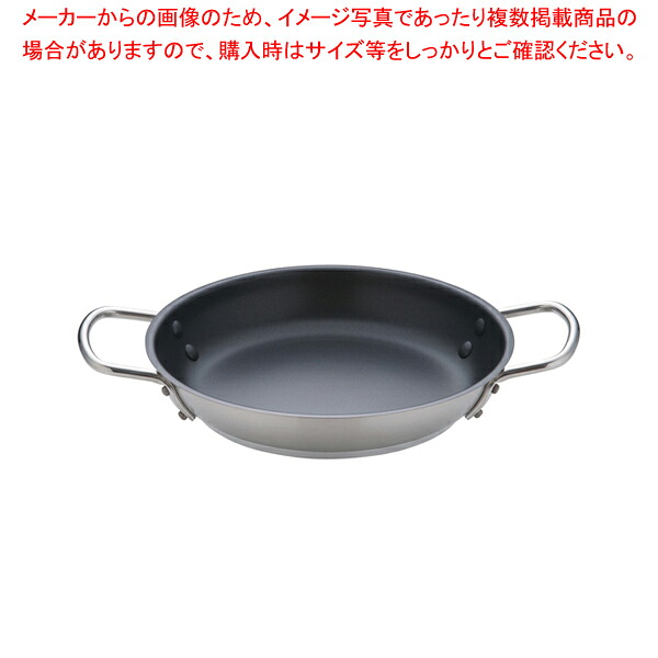 【まとめ買い10個書き割り品】ムラノ 感応作用 テフロンより分ける 卵焼き食麺麭 28糎【 卵焼き食麺麭 卵焼用  卵焼き フライパン 卵焼き専用 フライパン オムライス フライパン 卵焼き用 フライパン 卵焼食麺麭 オムライス用フライパン 】【メイチョー】