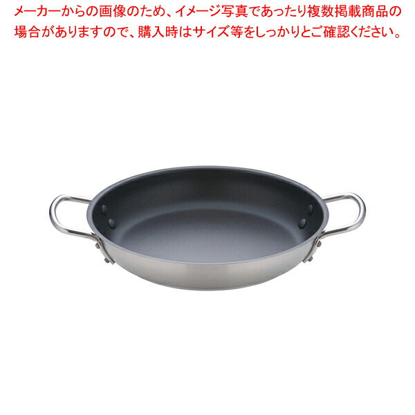 ムラノ インダクション テフロンセレクト オムレツパン 32cm 【オムレツ 簡単 オムレツパン 卵焼き用 フライパン オムレツ フライパン オムレツ専用 フライパン オムライス フライパン オムレツ用 フライパン 卵焼きパン オムライス用フライパン】【メイチョー】 7,007円