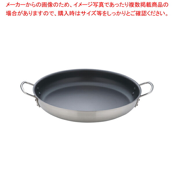 ムラノ 感応作用 テフロンより分ける 卵焼き食麺麭 45糎【卵焼き 飾り気の無い 卵焼き食麺麭 卵焼用 フライパン 卵焼き フライパン 卵焼き専用 フライパン オムライス フライパン 卵焼き用 フライパン 卵焼食麺麭 オムライス用フライパン】【メイチョー】