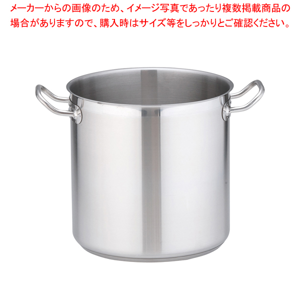 【楽天市場】【まとめ買い10個セット品】遠藤商事 / TKG PRO(プロ