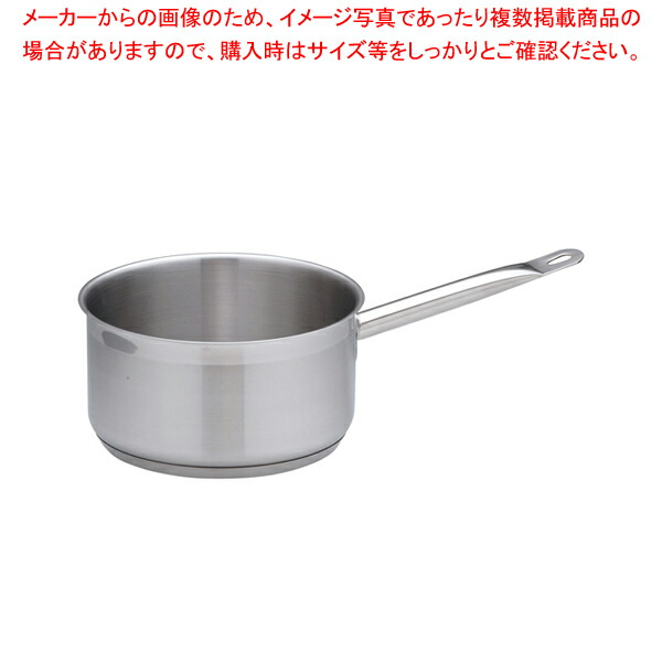 遠藤商事 / TKG PRO(プロ)片手深型鍋(蓋無) 20cm 【片手鍋 片手鍋 IH100V対応 IH200V対応 人気の鍋 通販 使いやすい鍋 煮物鍋 ブランド 人気鍋メーカー 鍋人気 販売】【メイチョー】