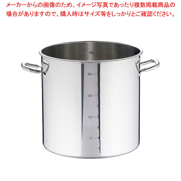 SAパワー・デンジ寸胴鍋 目盛付(蓋無) 39cm 【寸胴鍋 モリブデン鋼寸胴鍋 ステンレス製寸胴鍋 ステンレス寸胴鍋 料理 業務用パスタ鍋 業務用鍋 通販】【メイチョー】