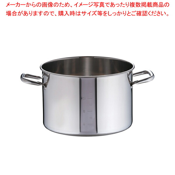 SNSで話題 M04EW2KUATR [M04EW2KUATR]
