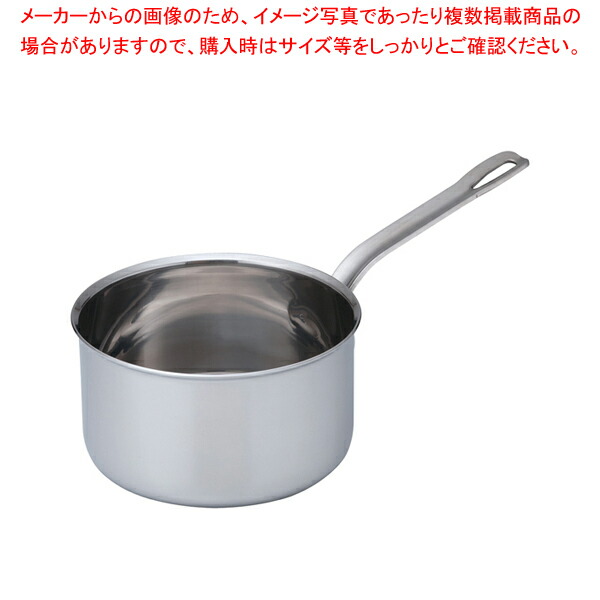 SAパワー・デンジ シチューパン(蓋無) 18cm 【シチューパン 片手鍋 IH 100V対応 200V対応 業務用】【メイチョー】