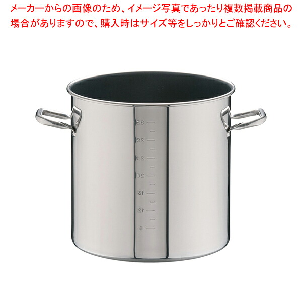 SAパワー・デンジ アルファ 寸胴鍋 36cm(蓋無)目盛付 【寸胴鍋 ずんどうなべ 人気の鍋 寸胴 業務用 寸胴鍋 ラーメン用 鍋 ずん胴 おでんの鍋 寸胴なべ ラーメン スープ 寸胴 スープ鍋 業務用鍋 カレースープ用鍋】【メイチョー】