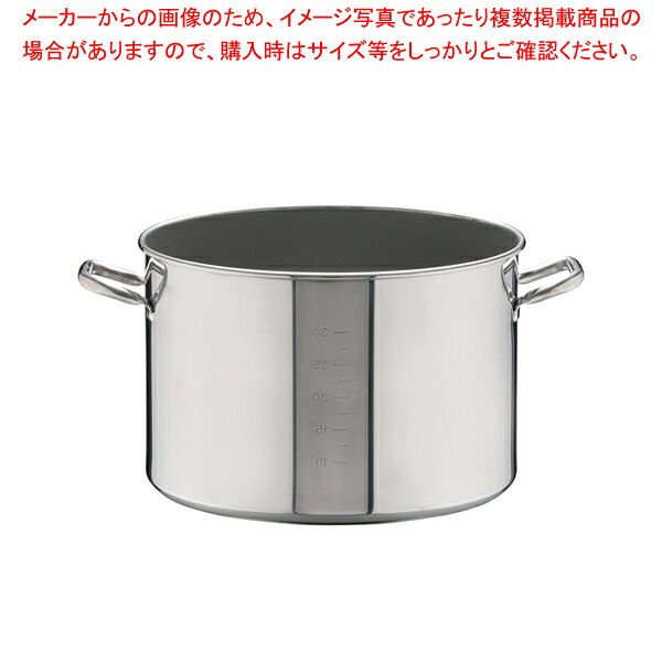 SAパワー・デンジ アルファ 半寸胴鍋 42cm(蓋無)目盛付 【ラーメン 半寸胴鍋 おでん用 鍋 寸胴型 ずんどうなべ 人気の鍋 業務用 半寸胴鍋 ラーメン用 鍋 ずん胴 おでんの鍋 寸胴なべ スープ 寸胴 スープ鍋 業務用鍋 カレー スープ用鍋】【メイチョー】 34,060円