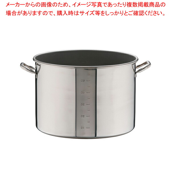 深緑(ふかみどり) EBM モリブデンジII 半寸胴鍋(目盛付)36cm 蓋無【業務用半寸胴鍋 料理 業務用パスタ鍋 業務用鍋通販】 - 通販 - www.conceitodiagnostica.com.br