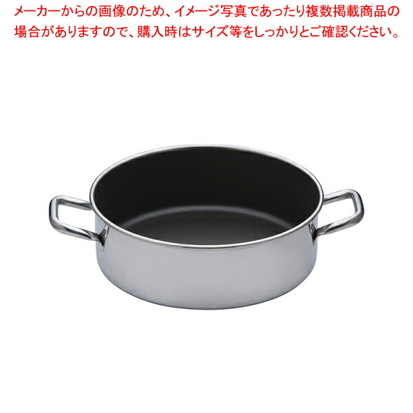 冬バーゲン 特別送料無料 Saパワー デンジ アルファ 外輪鍋 36cm 蓋無 両手鍋 Ih Ih対応 メイチョー 001 001 Adrm Com Br