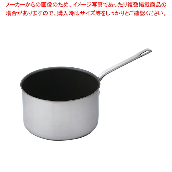 SAパワー・デンジ アルファシチューパン 24cm(蓋無) 【片手鍋 IH IH対応 片手鍋 IH100V対応 IH200V対応 人気の鍋 通販 使いやすい鍋 煮物鍋 ブランド 人気鍋メーカー 鍋人気 販売】【メイチョー】