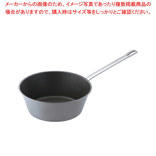 SAパワー・デンジ アルファテーパーパン 27cm【片手鍋 IH IH対応 片手鍋 IH100V対応 IH200V対応 人気の鍋 通販 使いやすい鍋 煮物鍋 ブランド 人気鍋メーカー 鍋人気 販売】【メイチョー】|開業プロ メイチョー