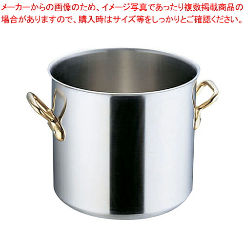 【まとめ買い10個書き割り品】SAスーパーデンジ 寸胴鍋(蓋無) 48珊【寸胴鍋 ステンレス鋼寸胴鍋 ステンレス鋼製寸胴鍋 IH100V相応う IH200V相応う 御勤め用寸胴鍋一皿分の料理 御勤め用パスタ鍋売りわたす 御勤め用鍋通信販売】【メイチョー】